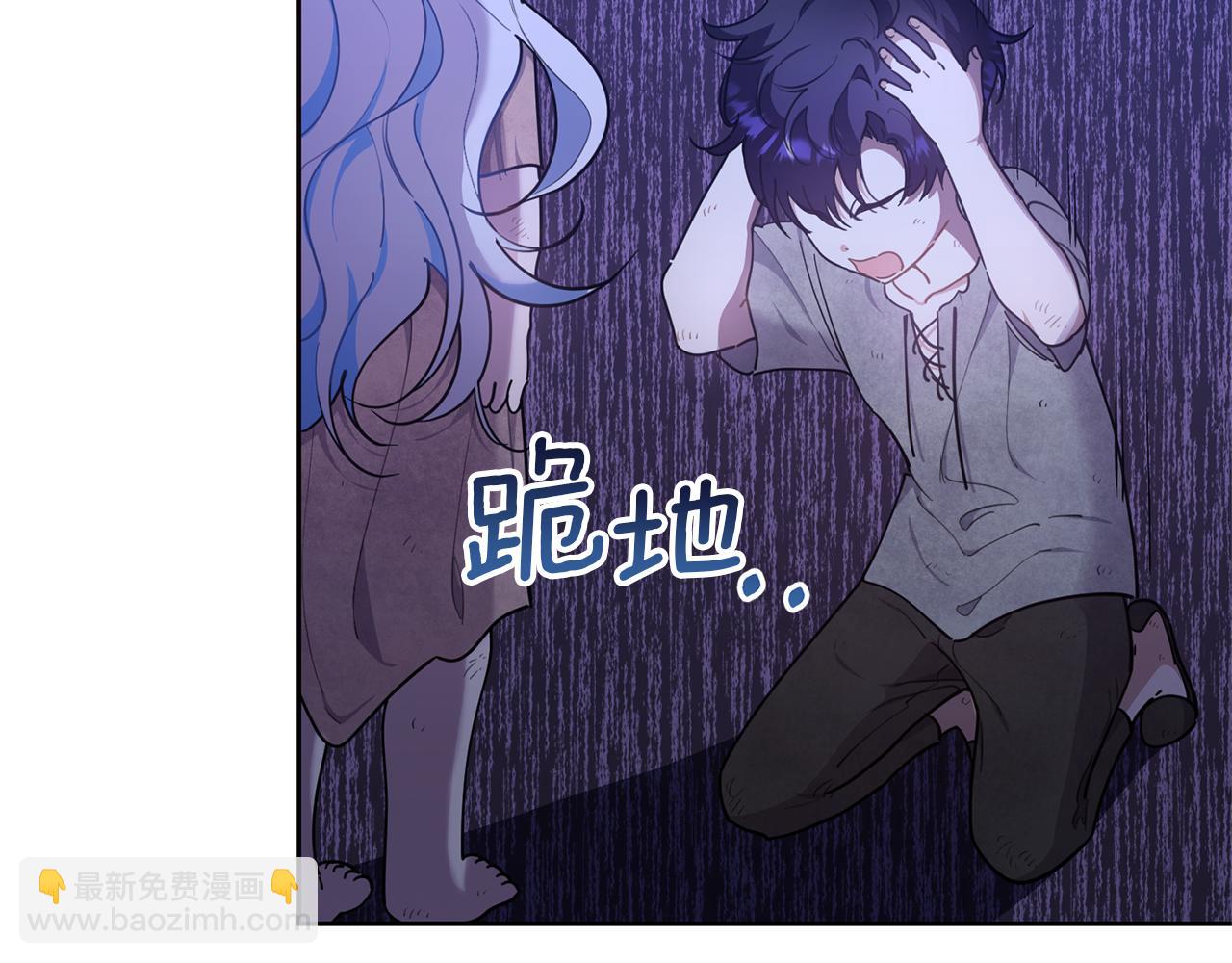 第4话 同病相怜174