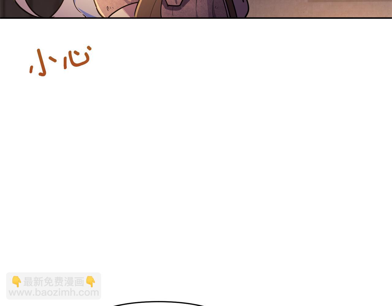 第4话 同病相怜189
