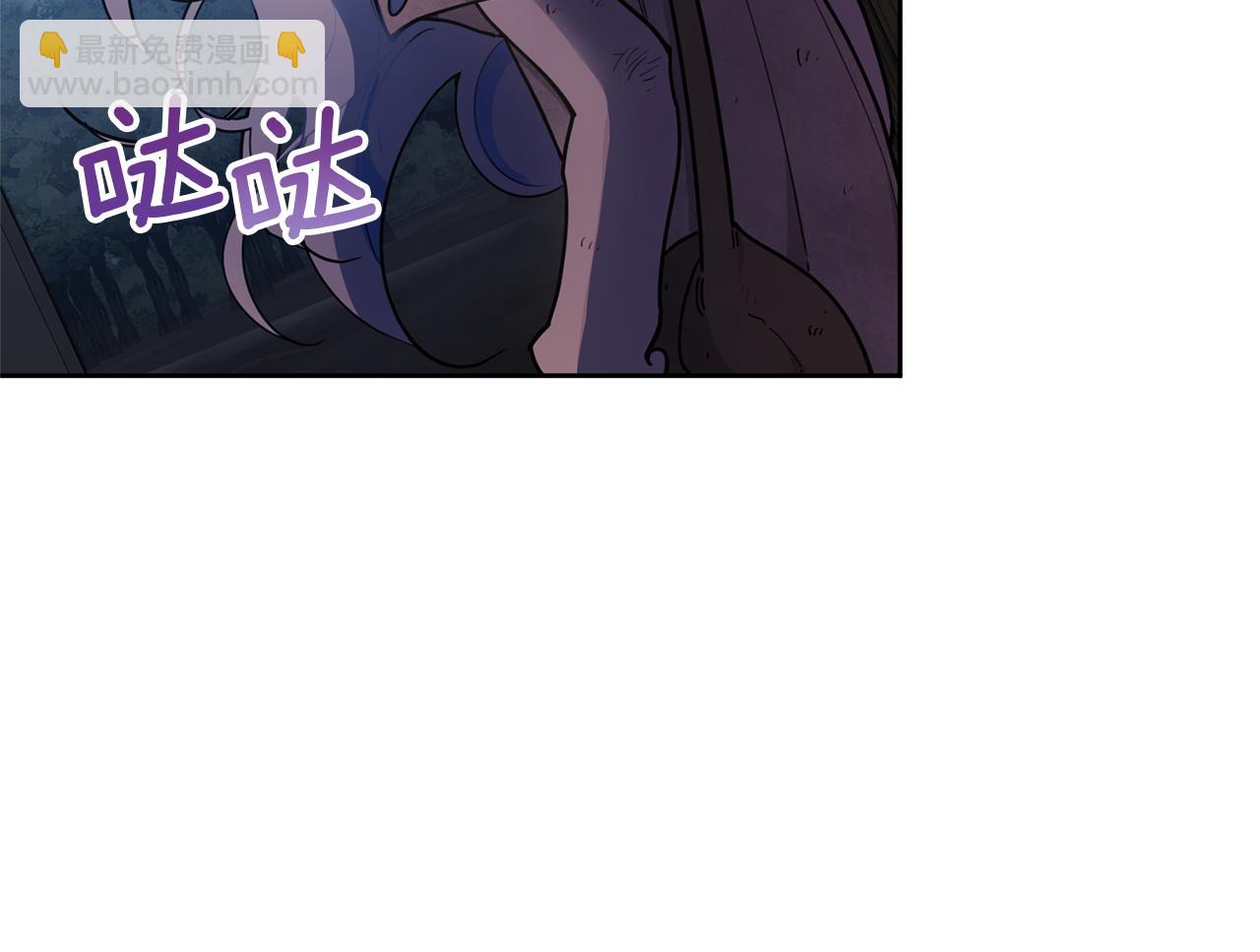 第4话 同病相怜194