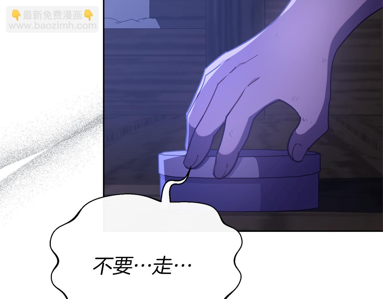 第4话 同病相怜216