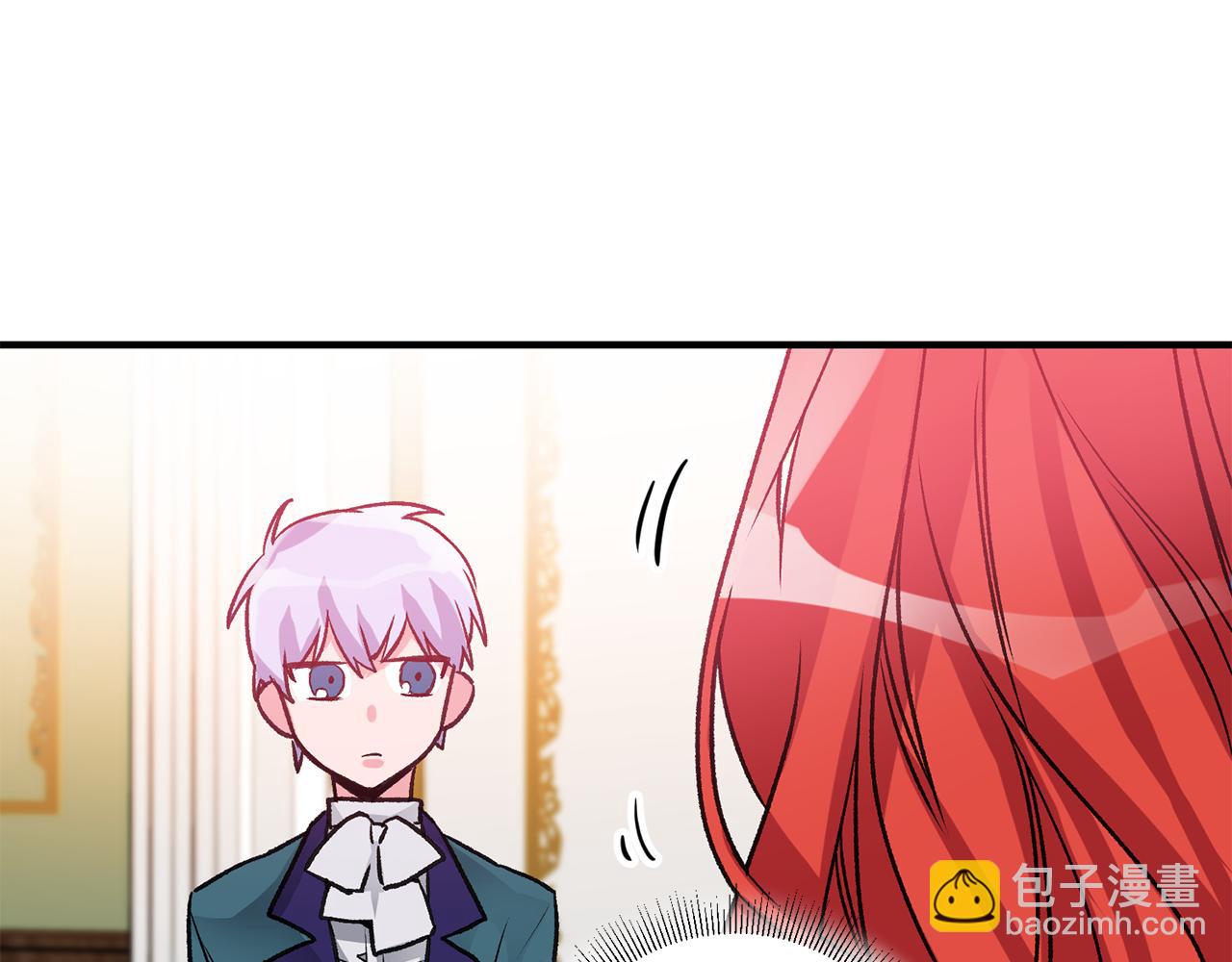 第4话 道歉41