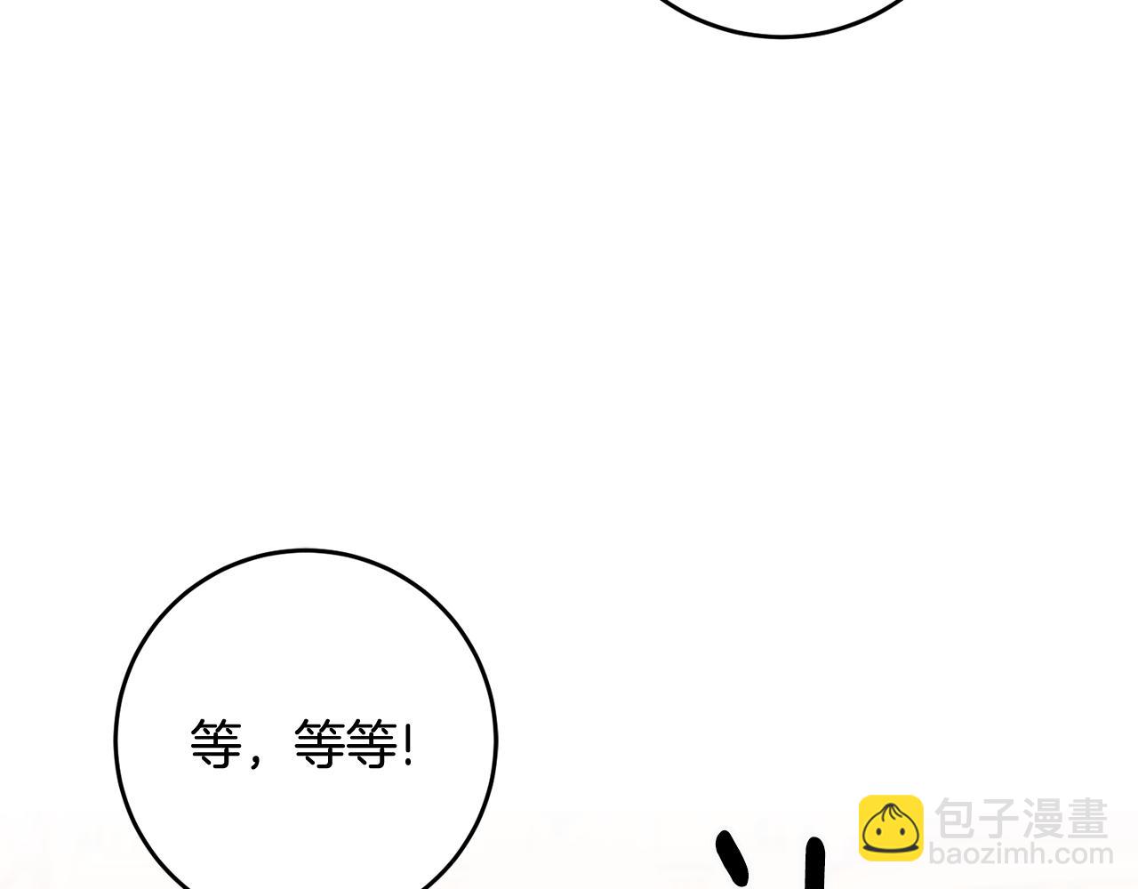 第13话 一起过生日18
