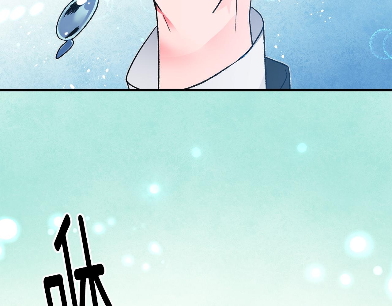 第19话 牛皮糖10