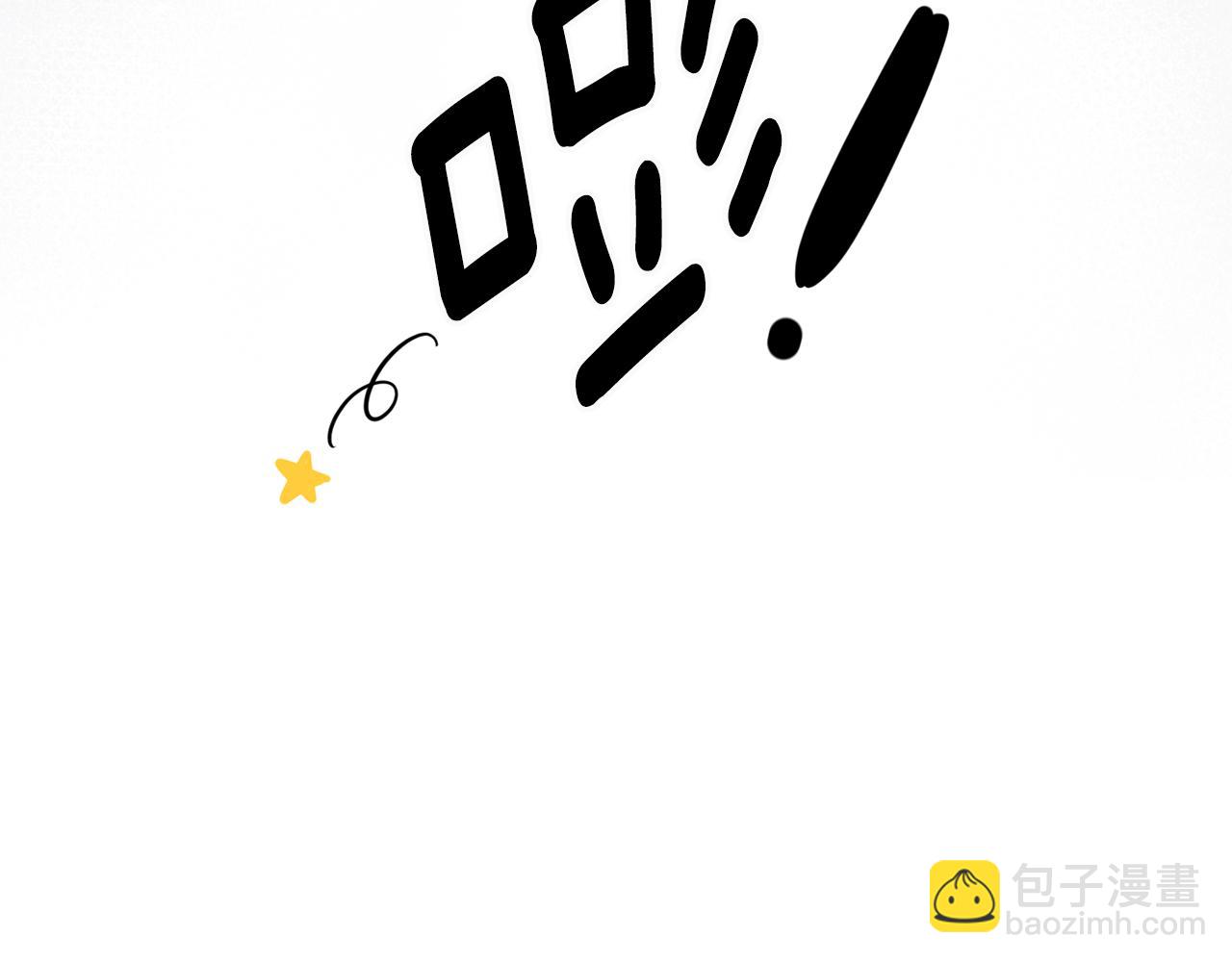 第19话 牛皮糖122