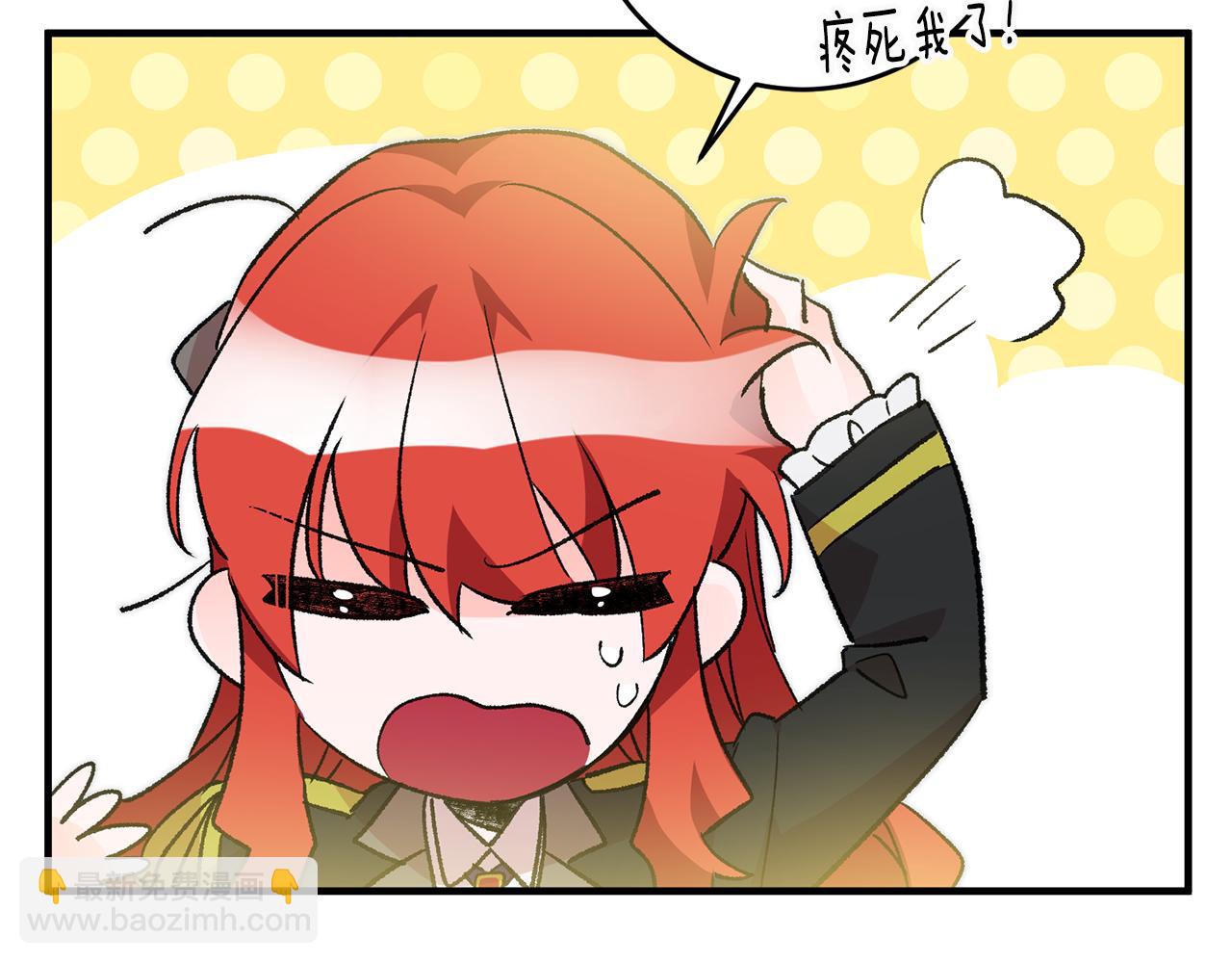 第19话 牛皮糖128