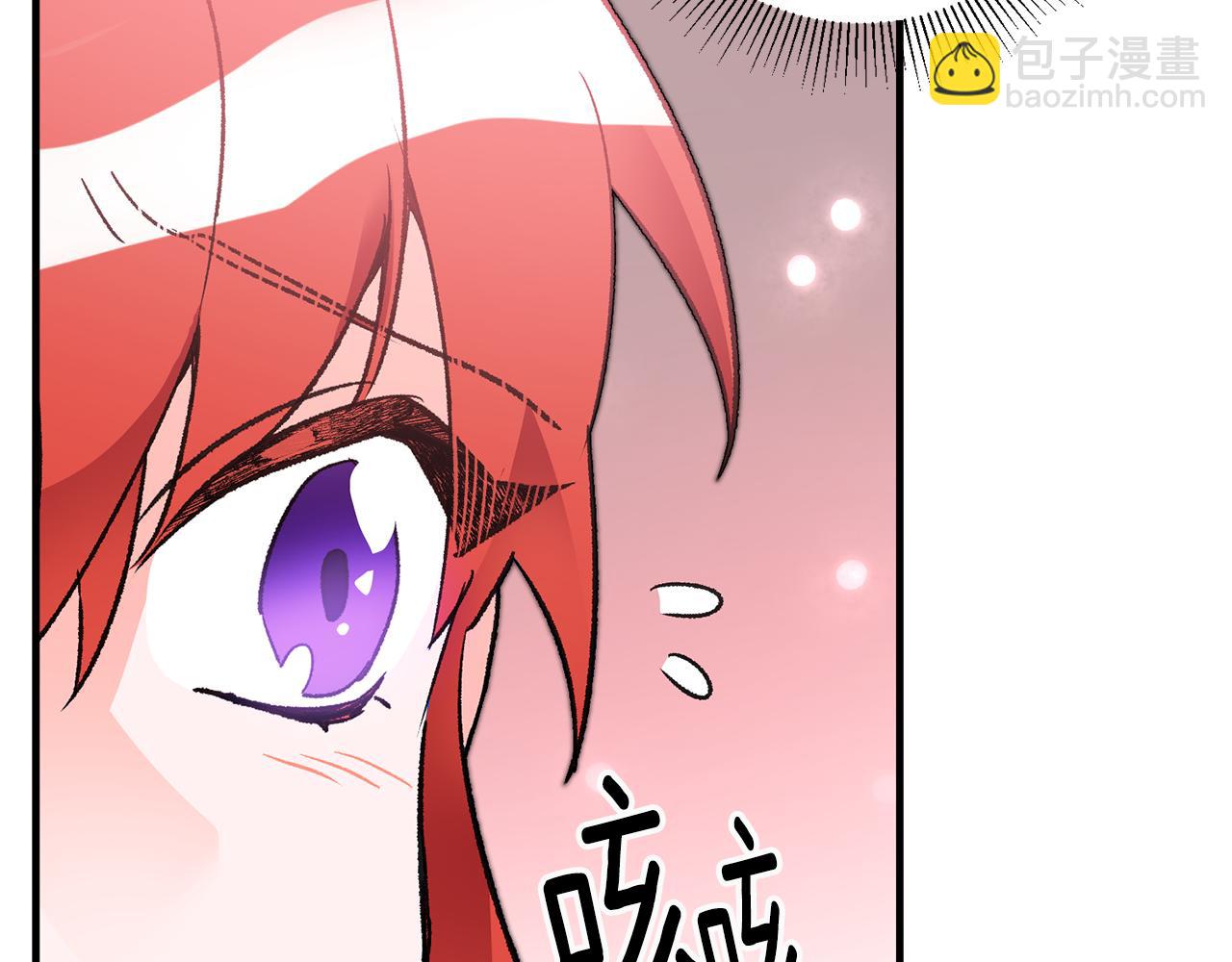 第19话 牛皮糖131
