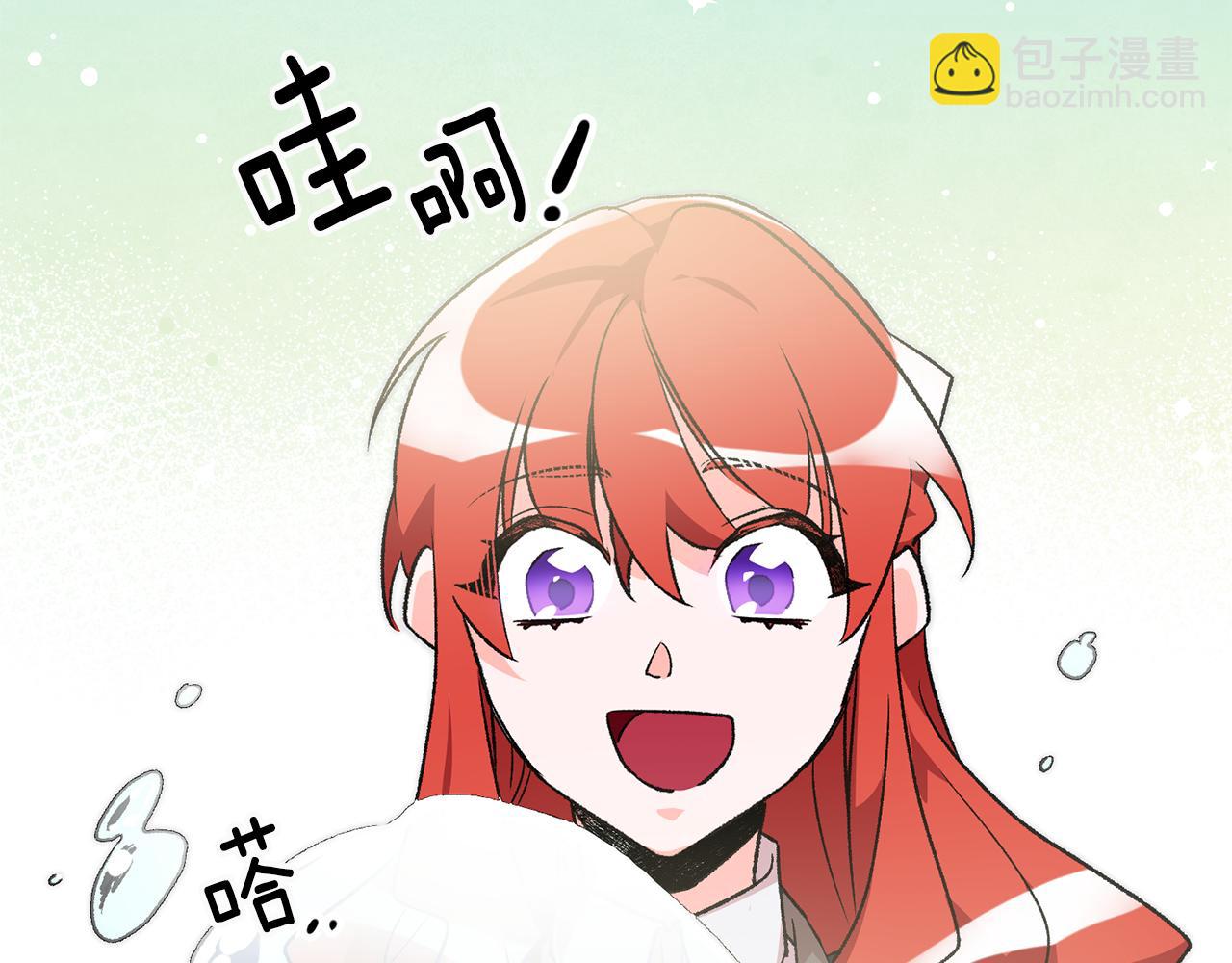第19话 牛皮糖14