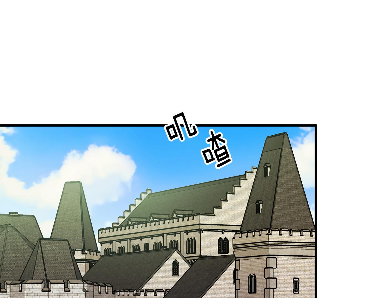 第19话 牛皮糖147