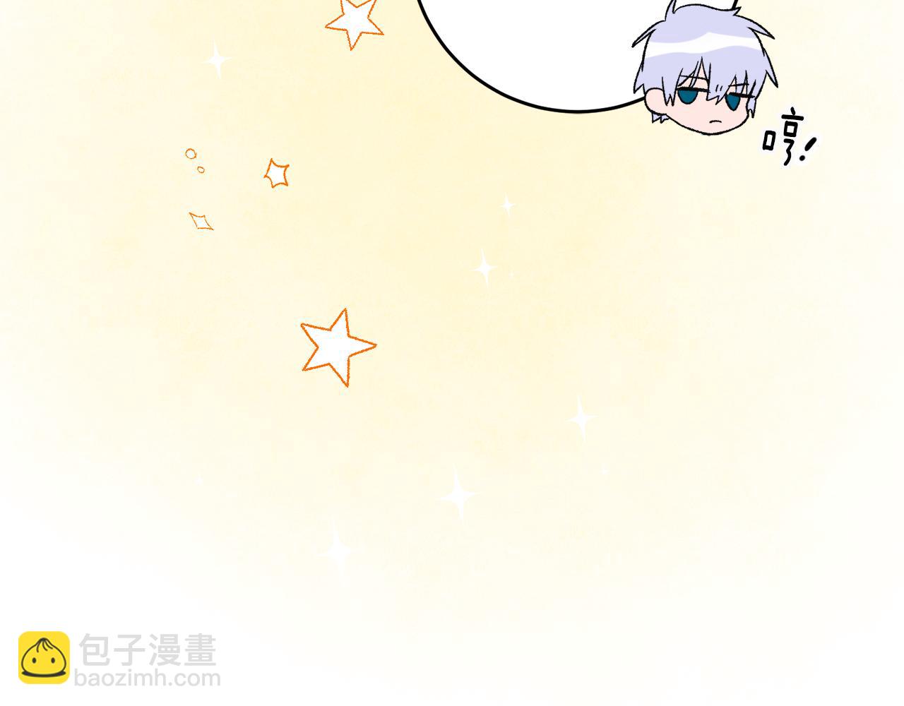 第19话 牛皮糖168