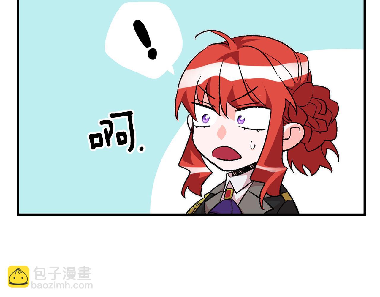 第19话 牛皮糖175