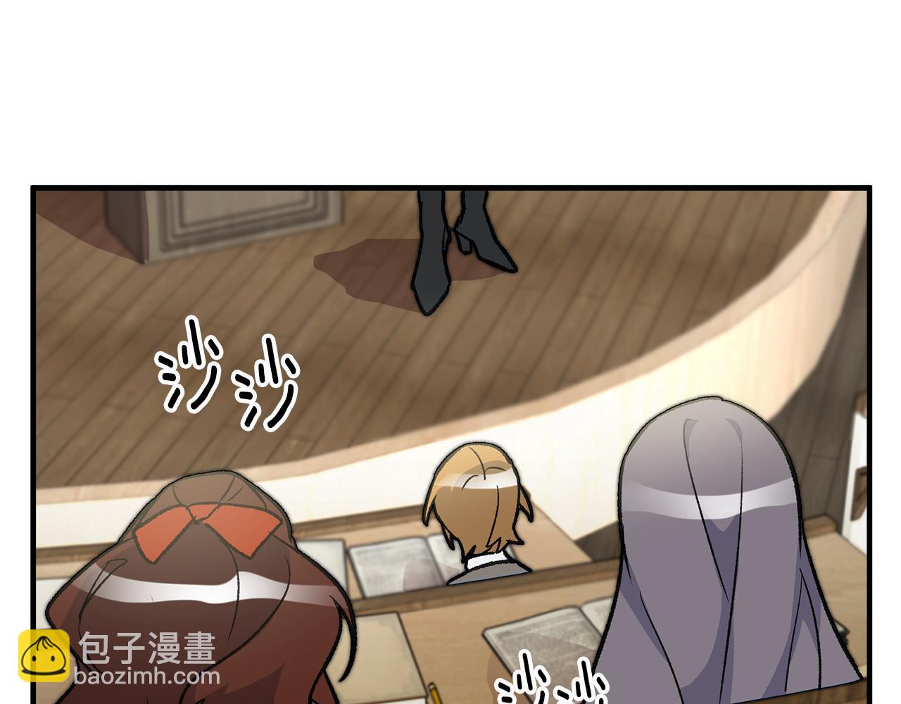 第19话 牛皮糖181