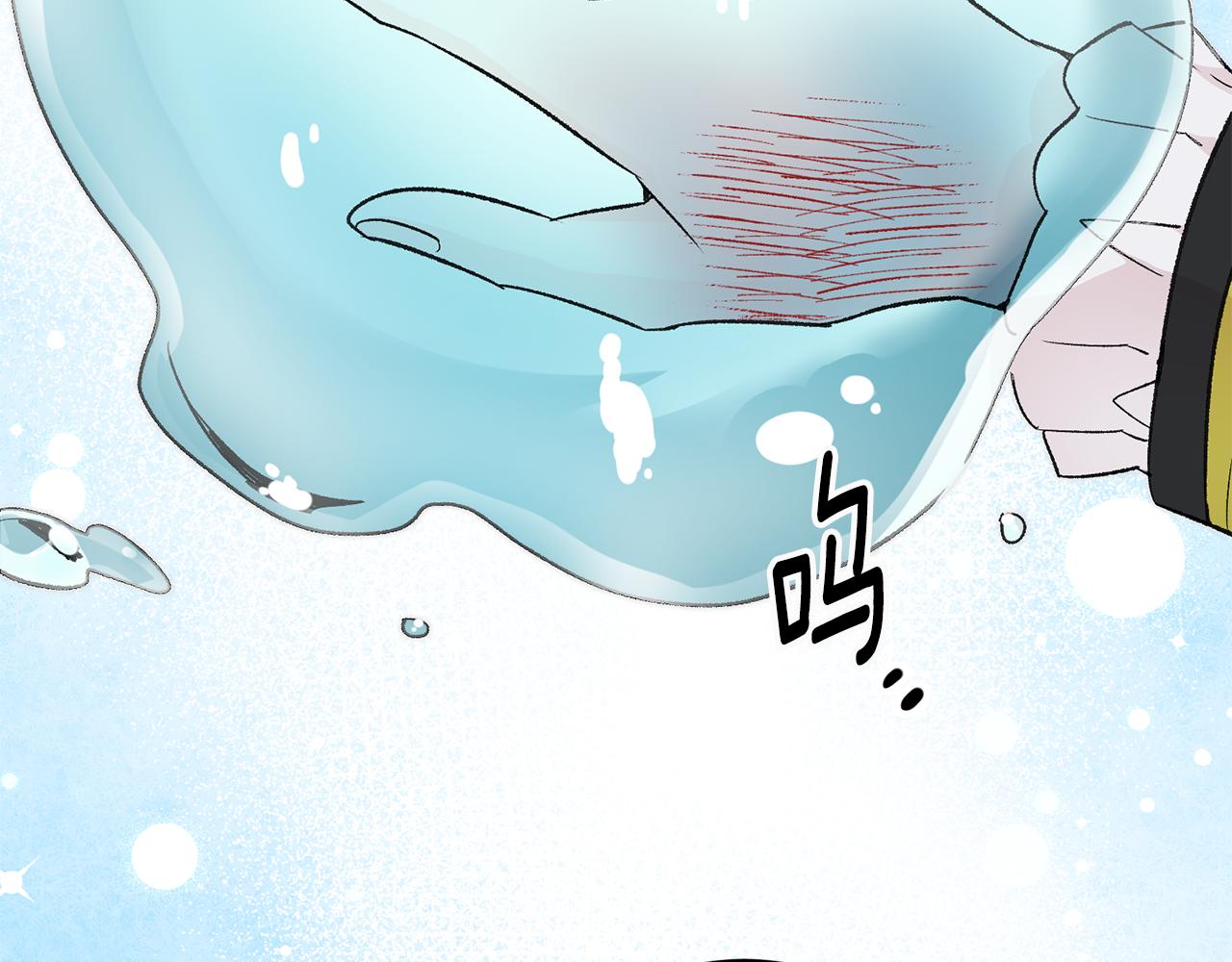 第19话 牛皮糖19