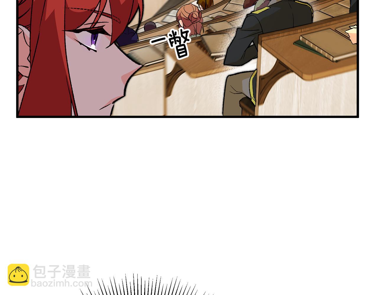 第19话 牛皮糖191