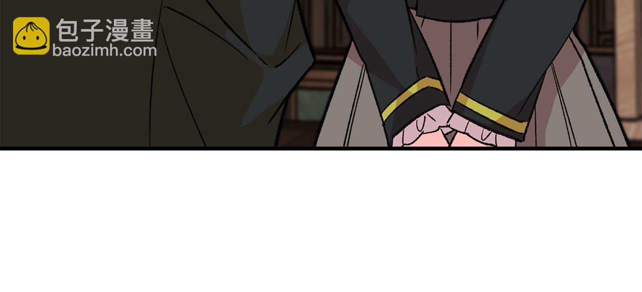 第19话 牛皮糖200
