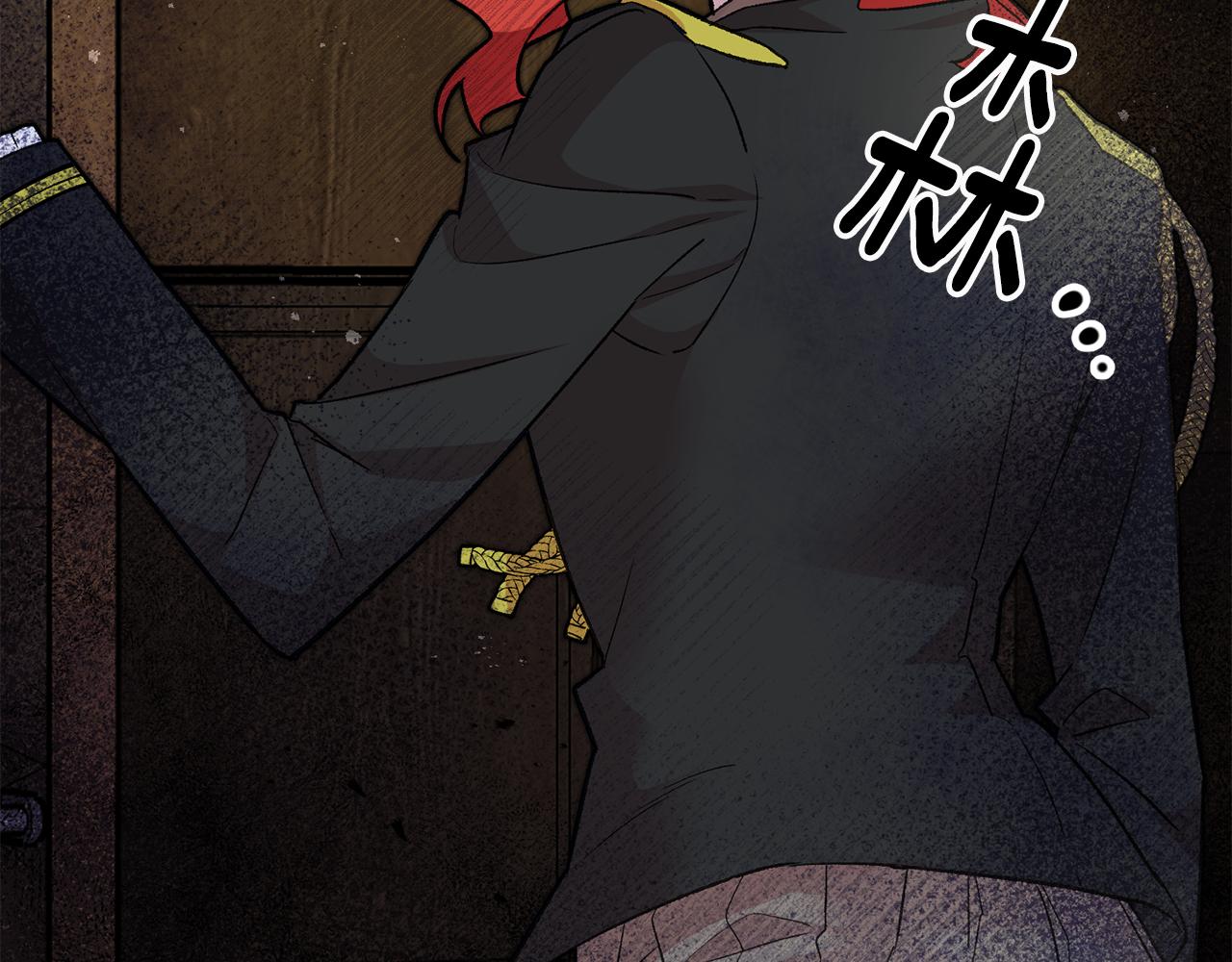 第19话 牛皮糖217