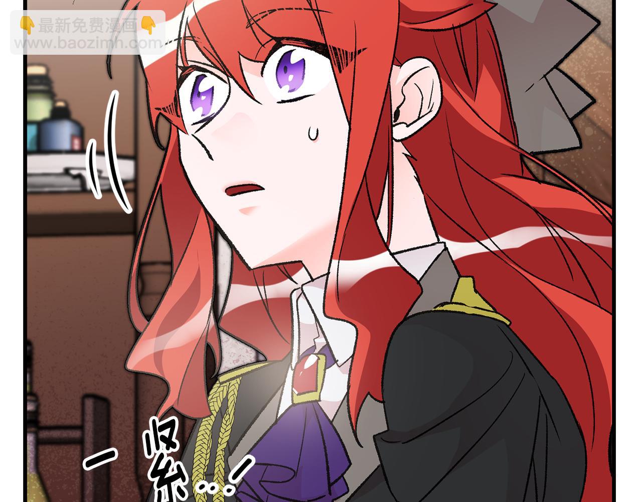 第19话 牛皮糖29