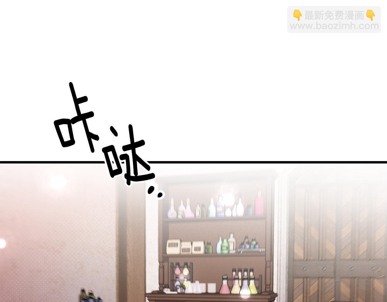 第19话 牛皮糖4