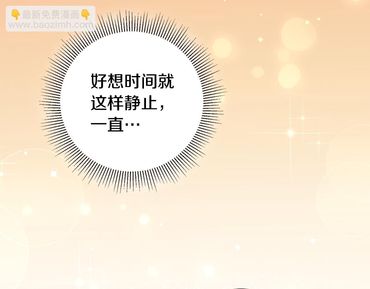 第19话 牛皮糖63