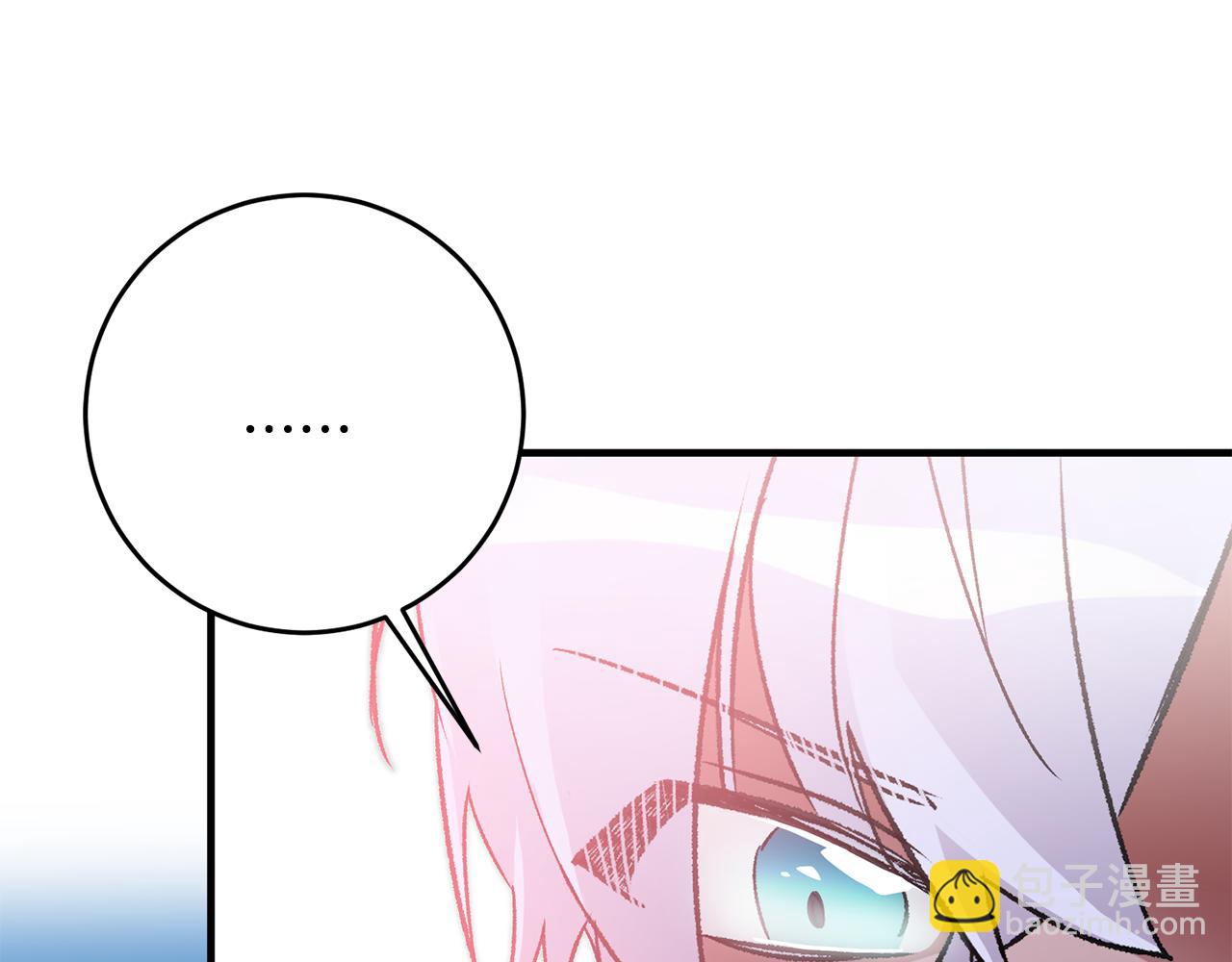 第19话 牛皮糖7