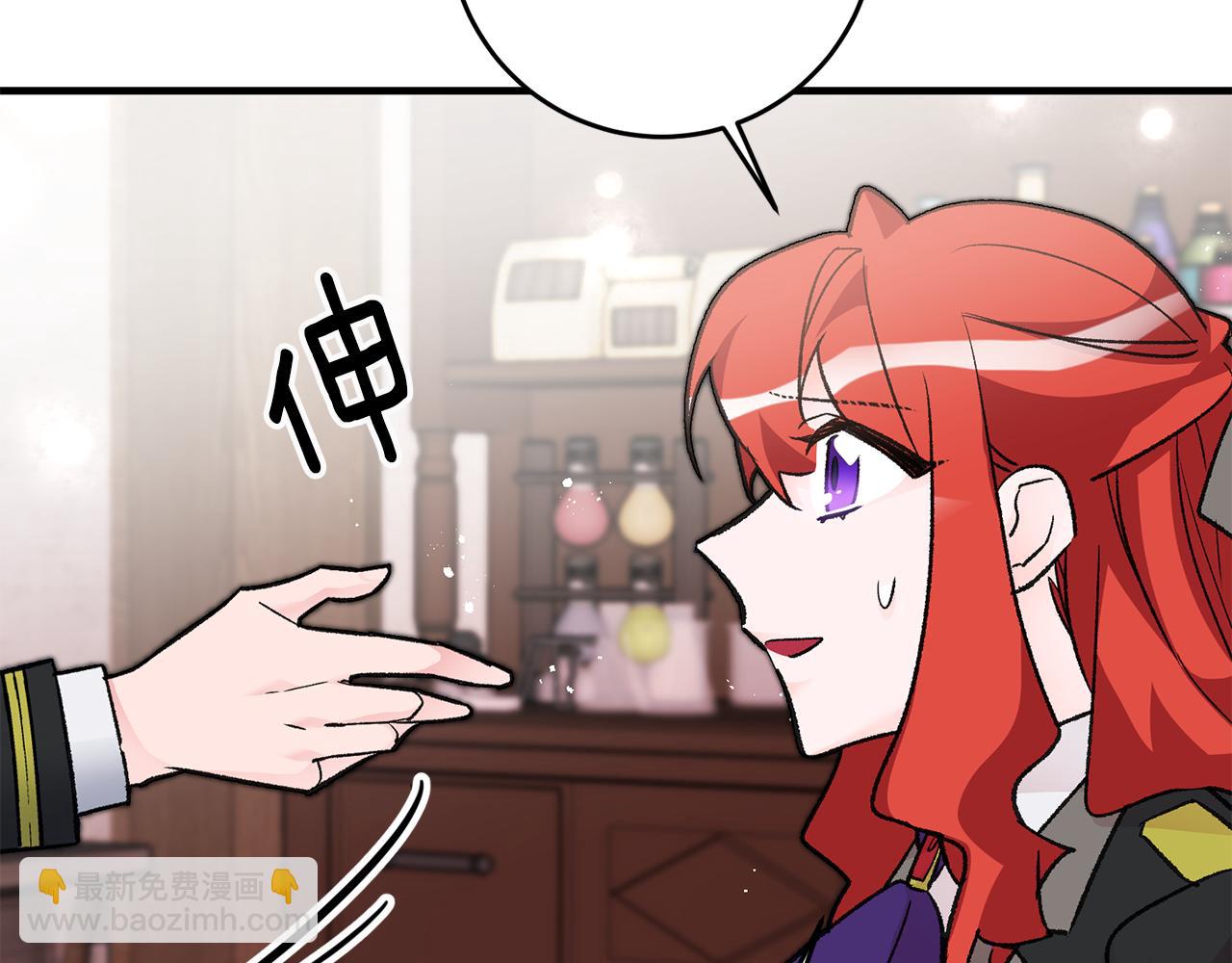 第19话 牛皮糖72