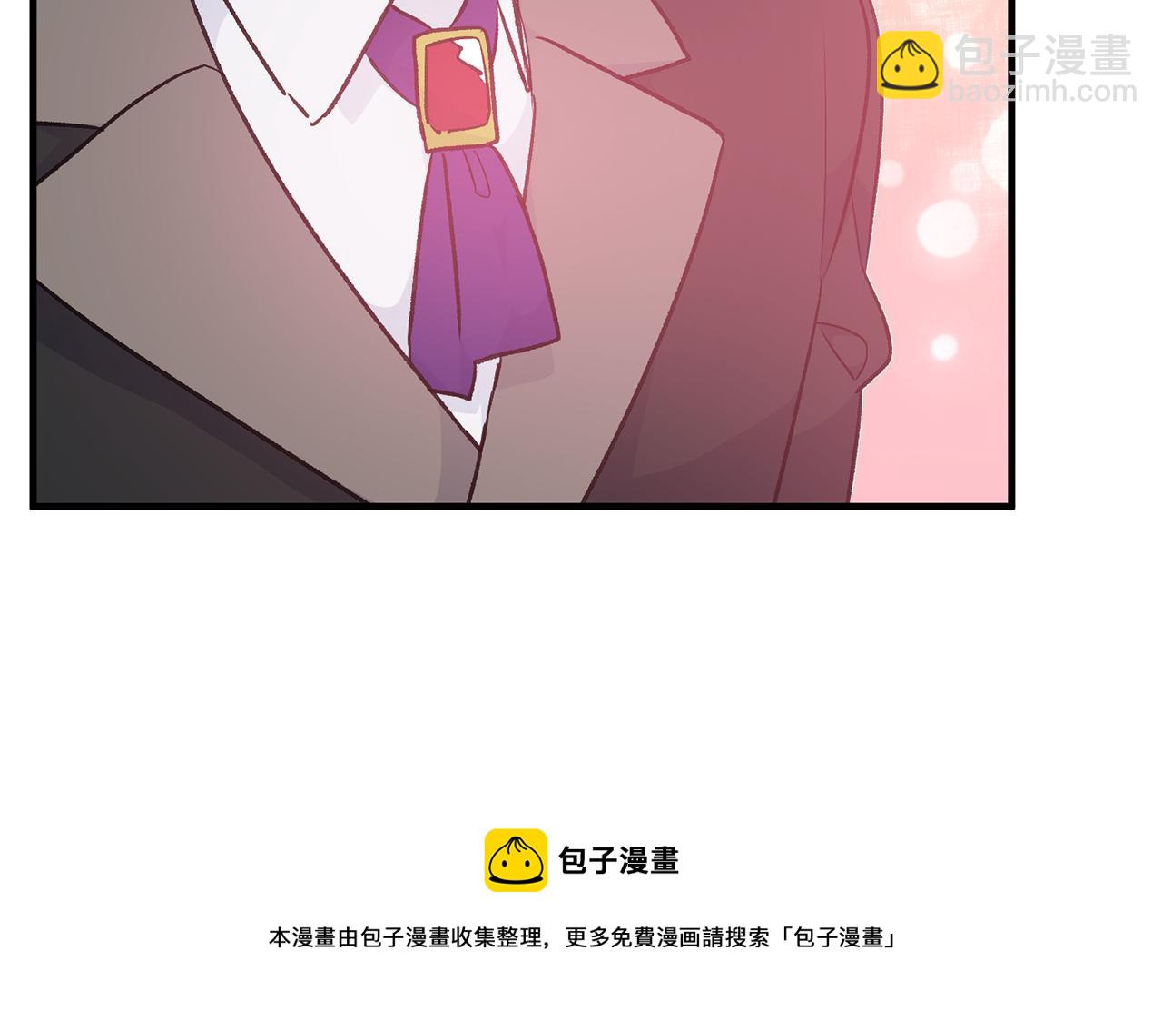 第24话 男神变温柔156