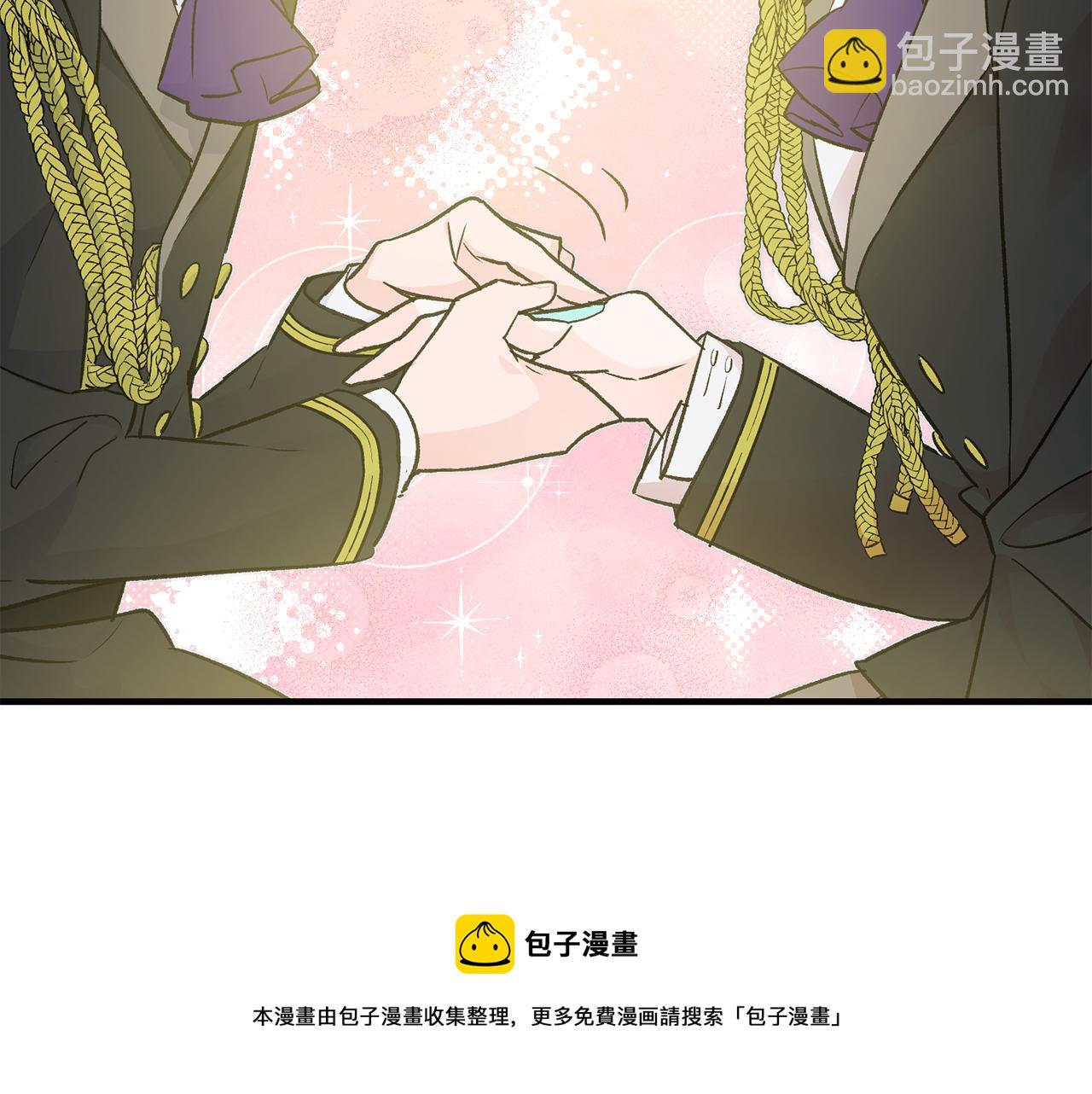 第24话 男神变温柔168