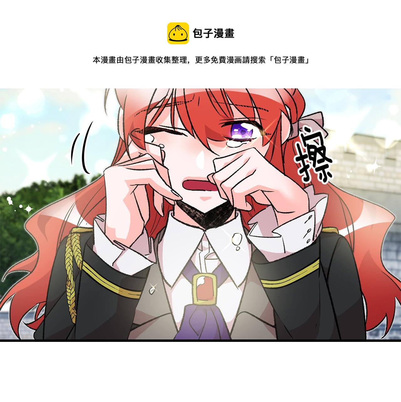 第24话 男神变温柔40