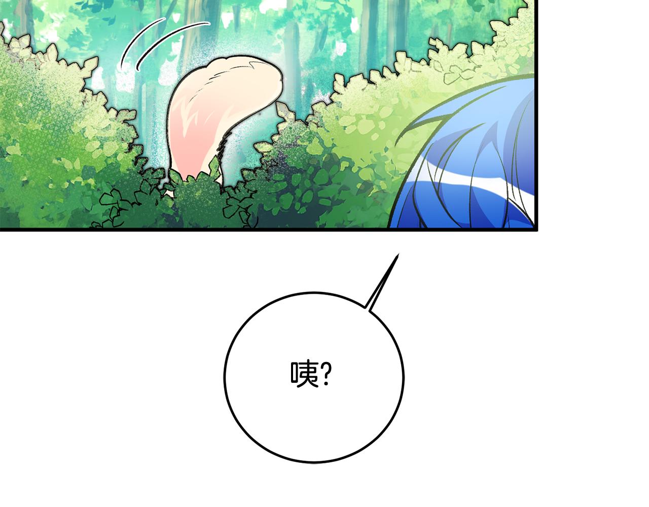 第29话 近距离探险165