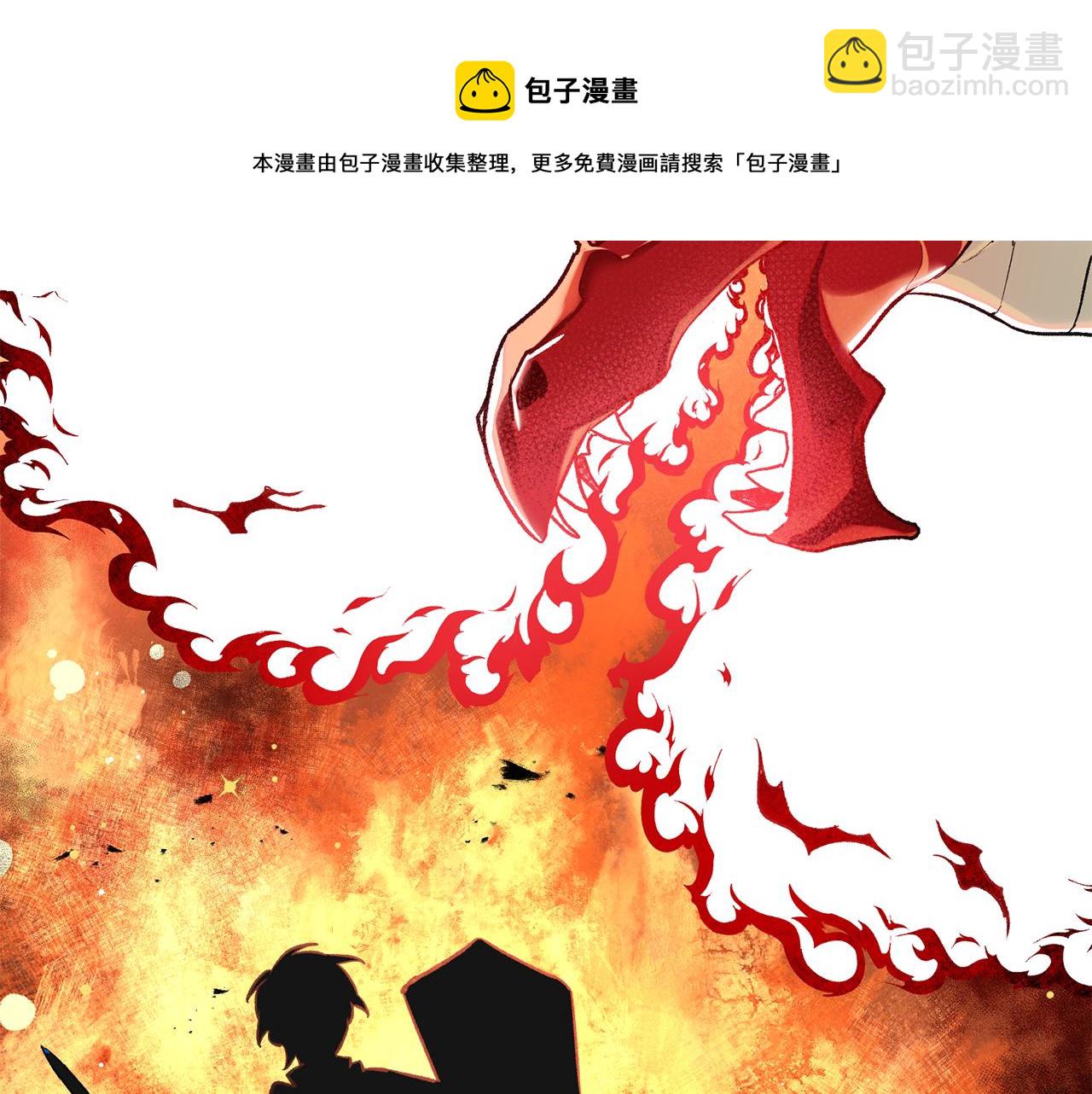 第29话 近距离探险40