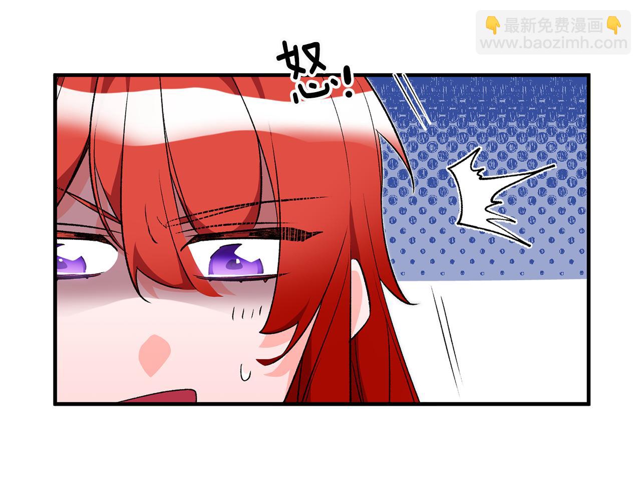 第31话 太受欢迎43