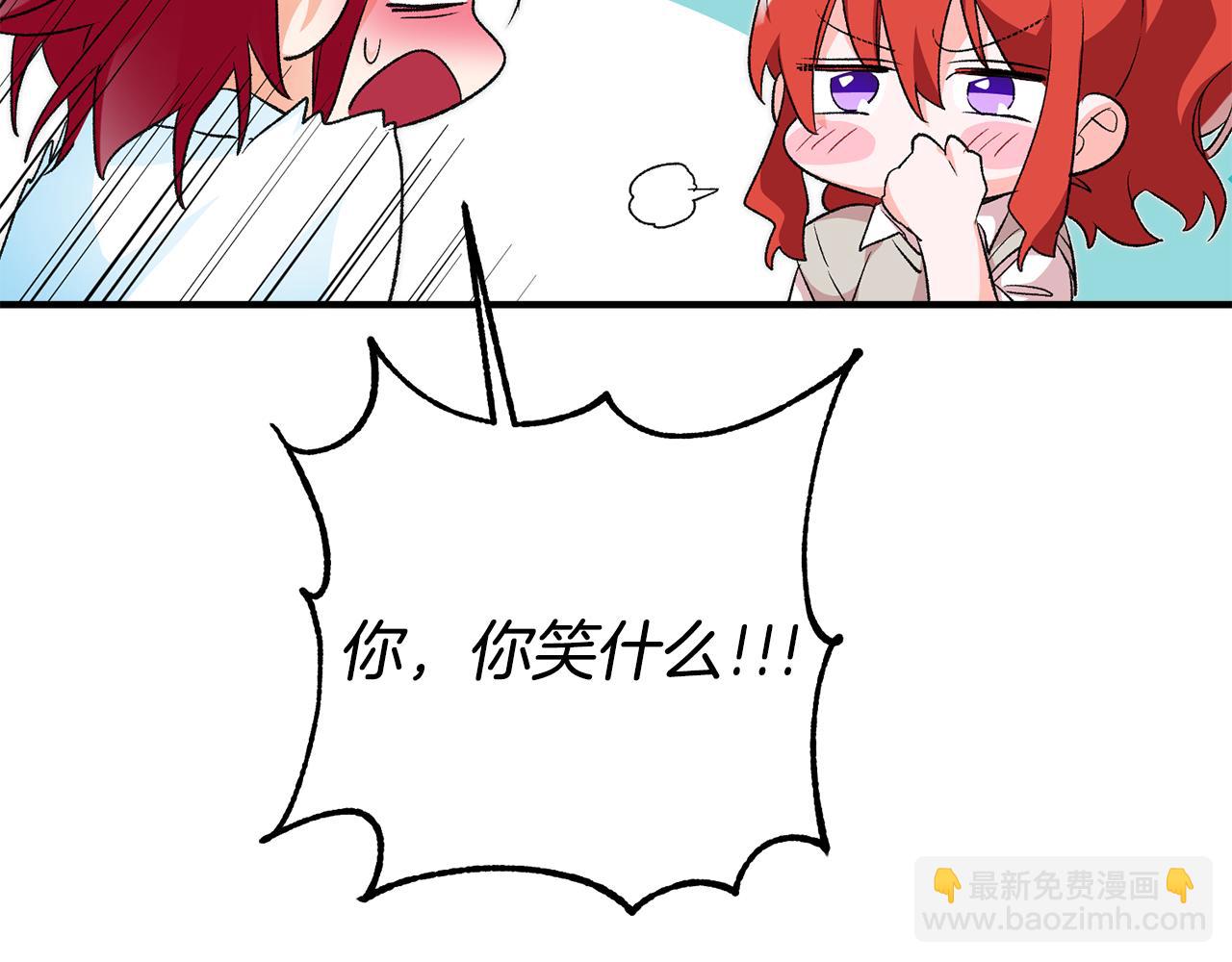 第34话 主动152