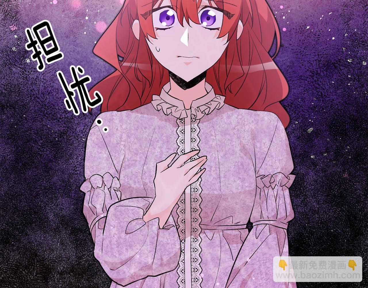 第34话 主动27