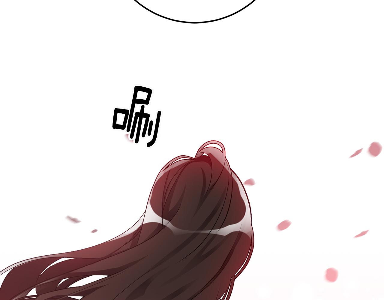 第35话 新的预言106