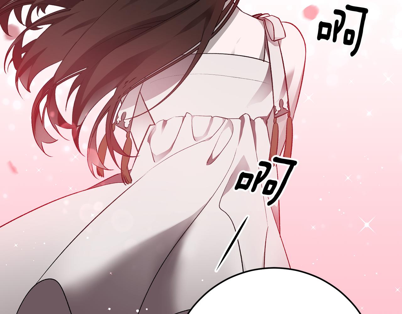 第35话 新的预言107