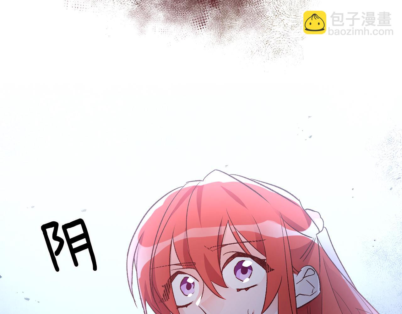 第35话 新的预言112