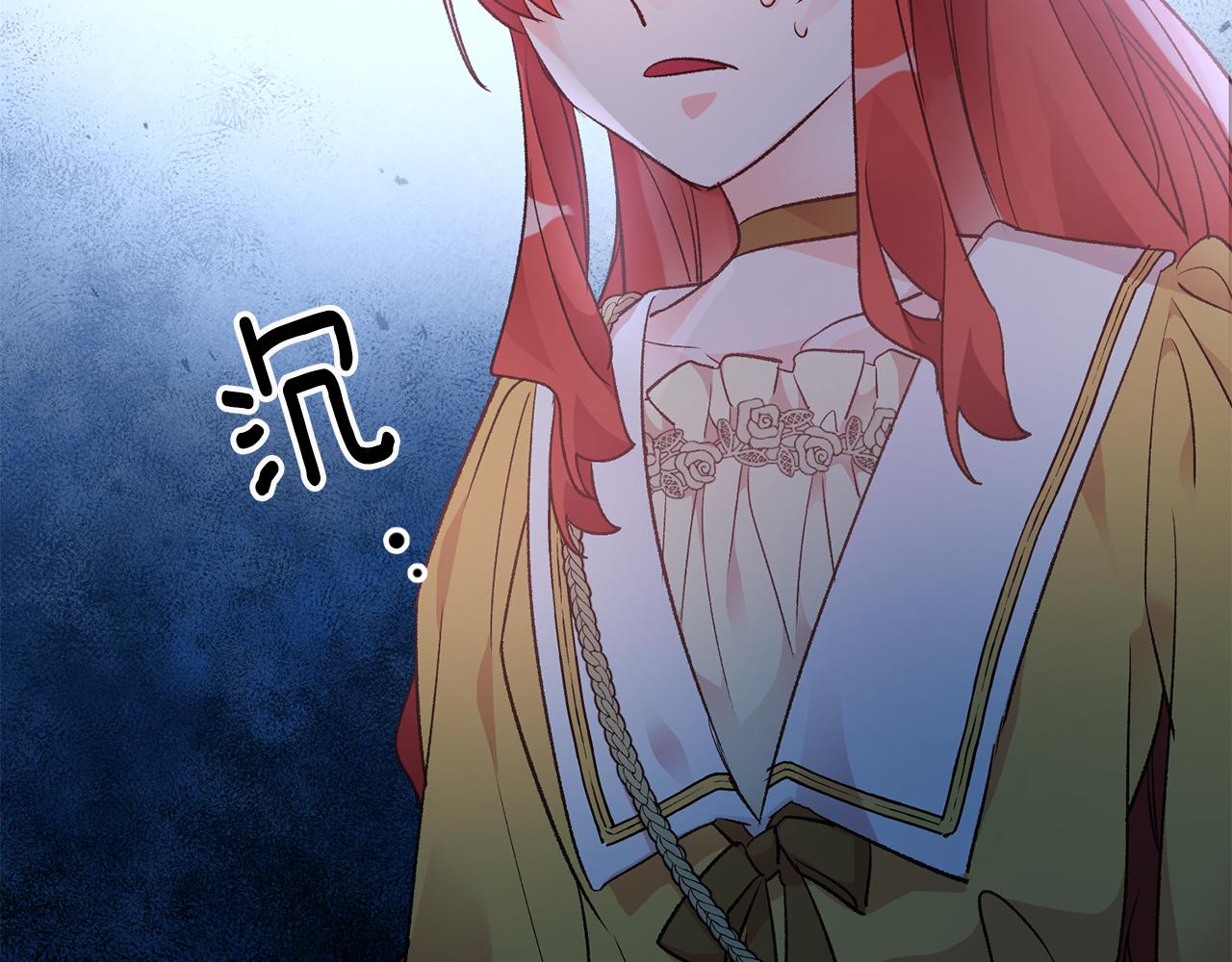 第35话 新的预言113