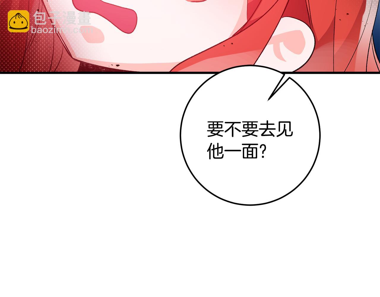 第35话 新的预言140