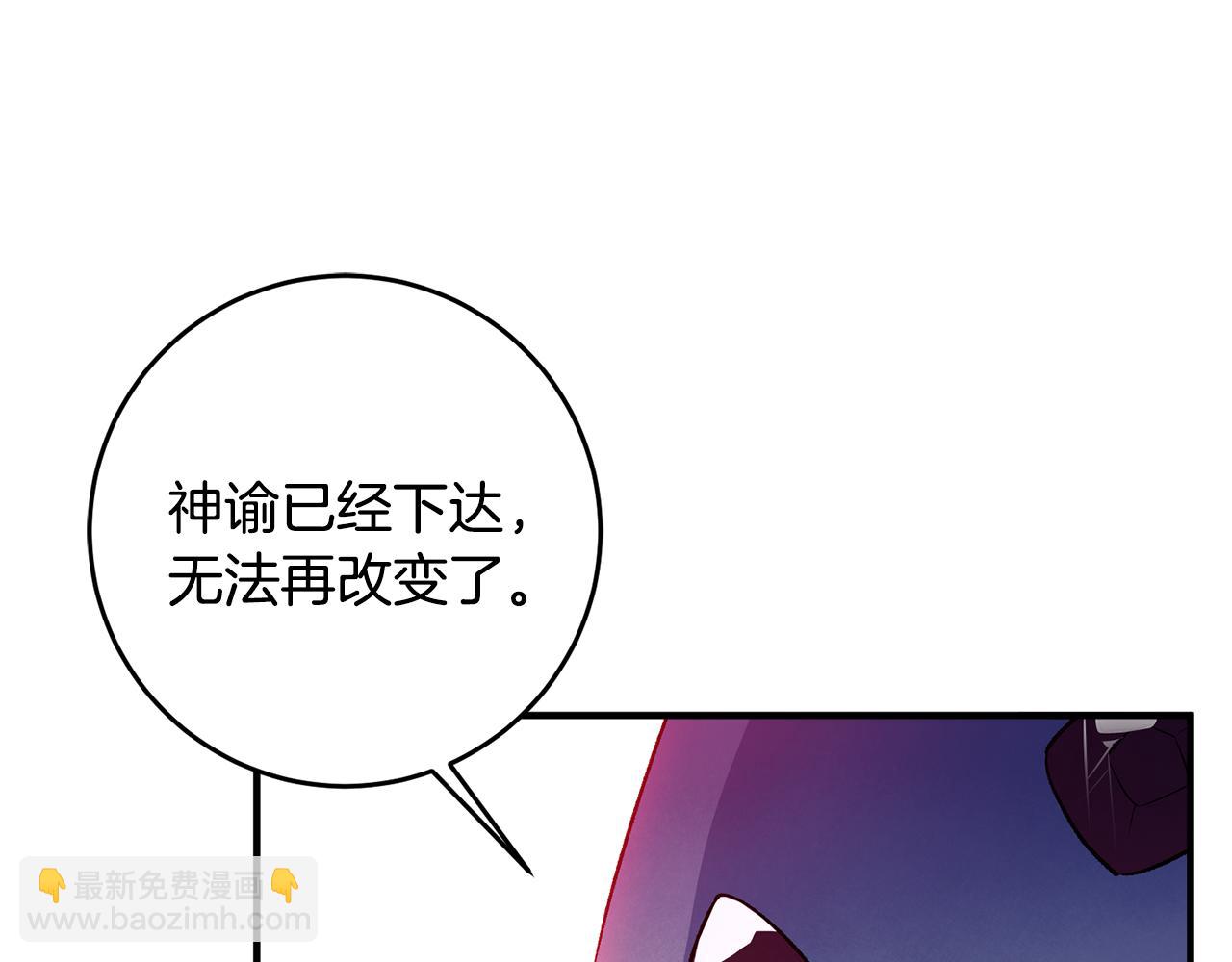 第35话 新的预言145