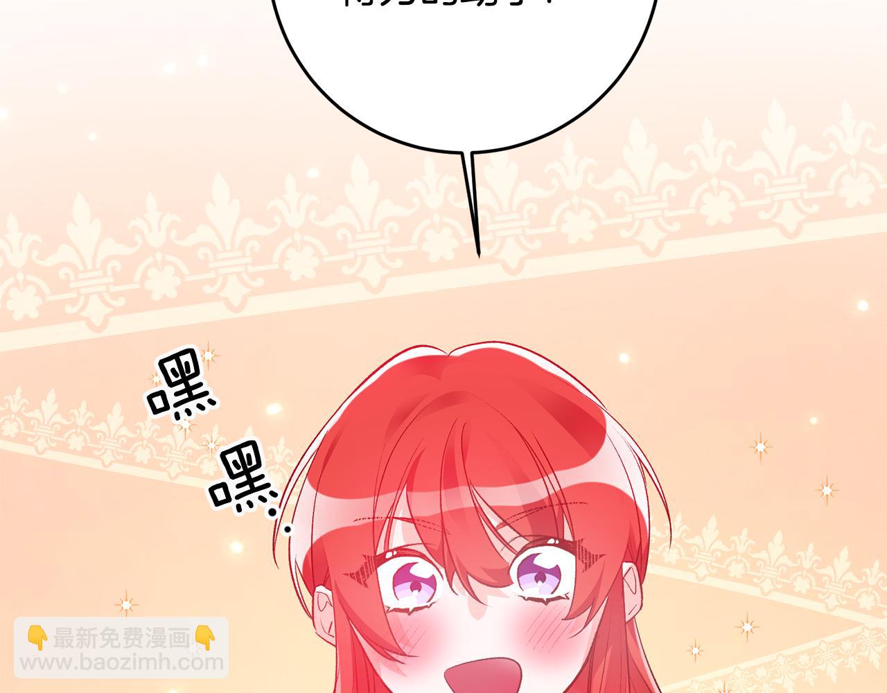 第35话 新的预言163