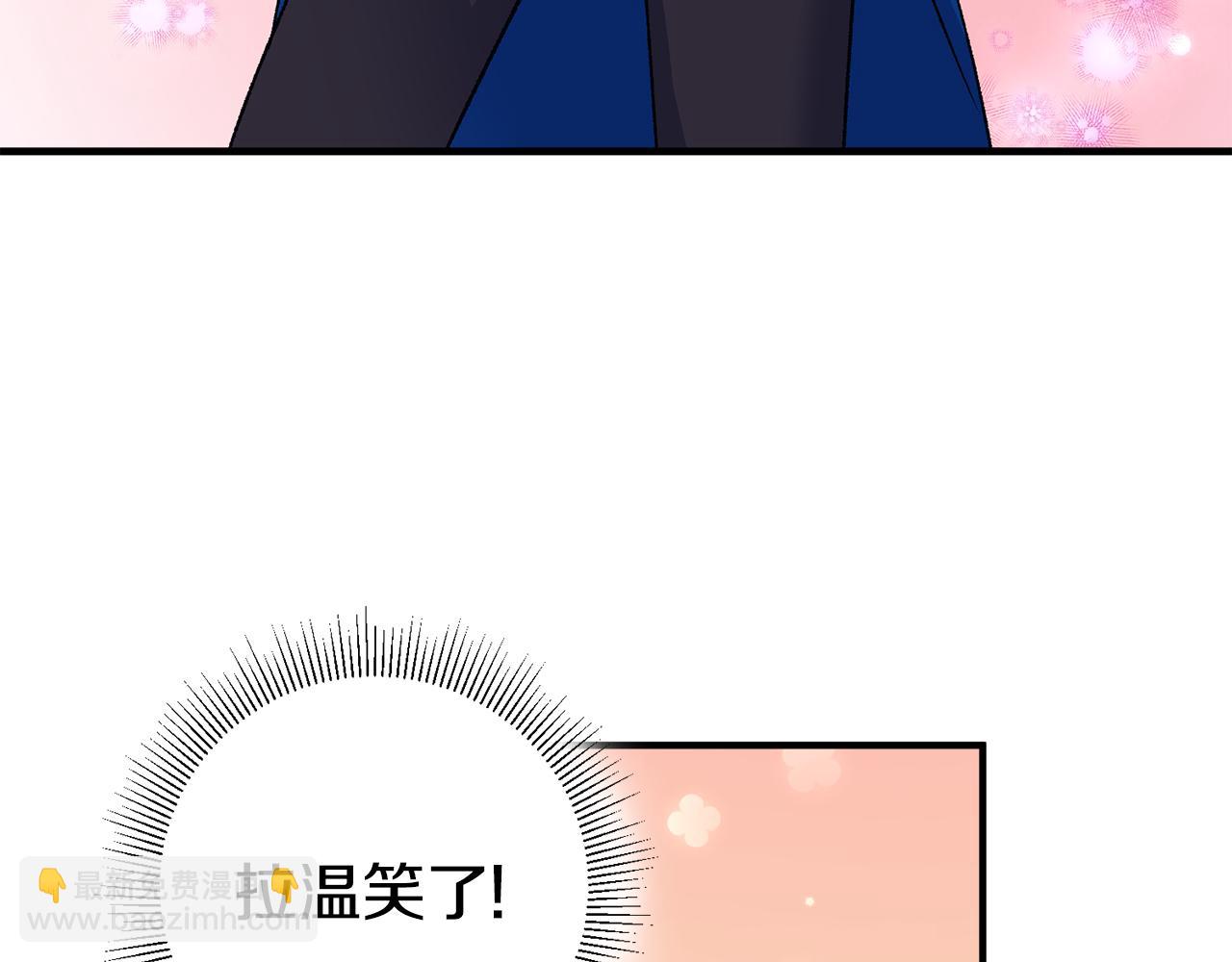 第35话 新的预言22