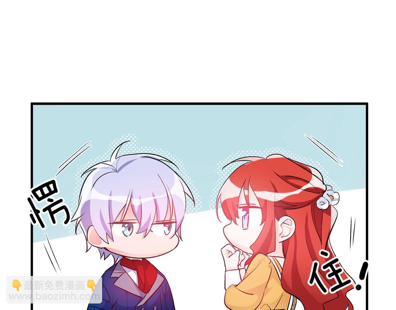 第35话 新的预言26