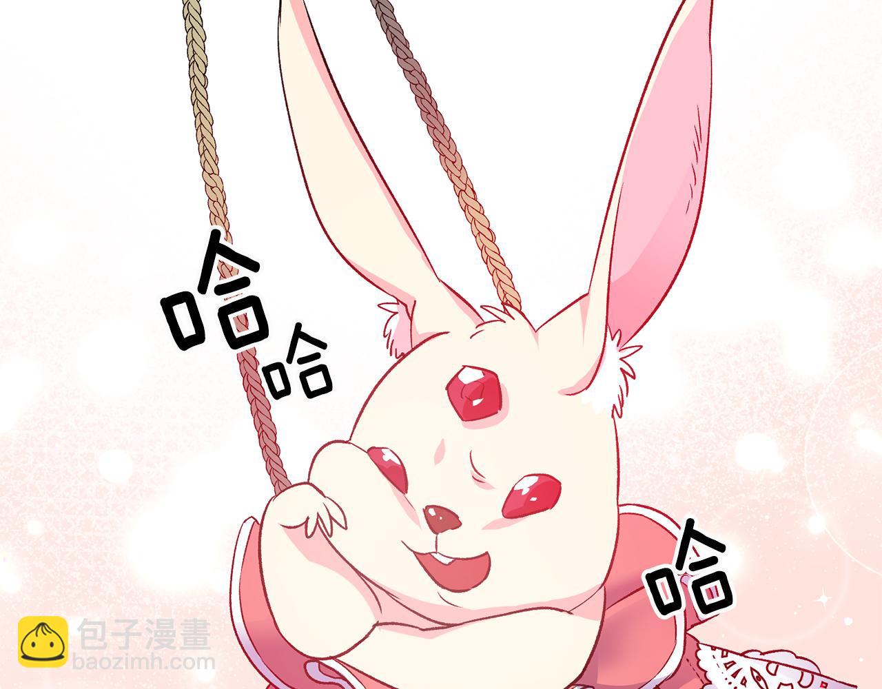 第35话 新的预言28