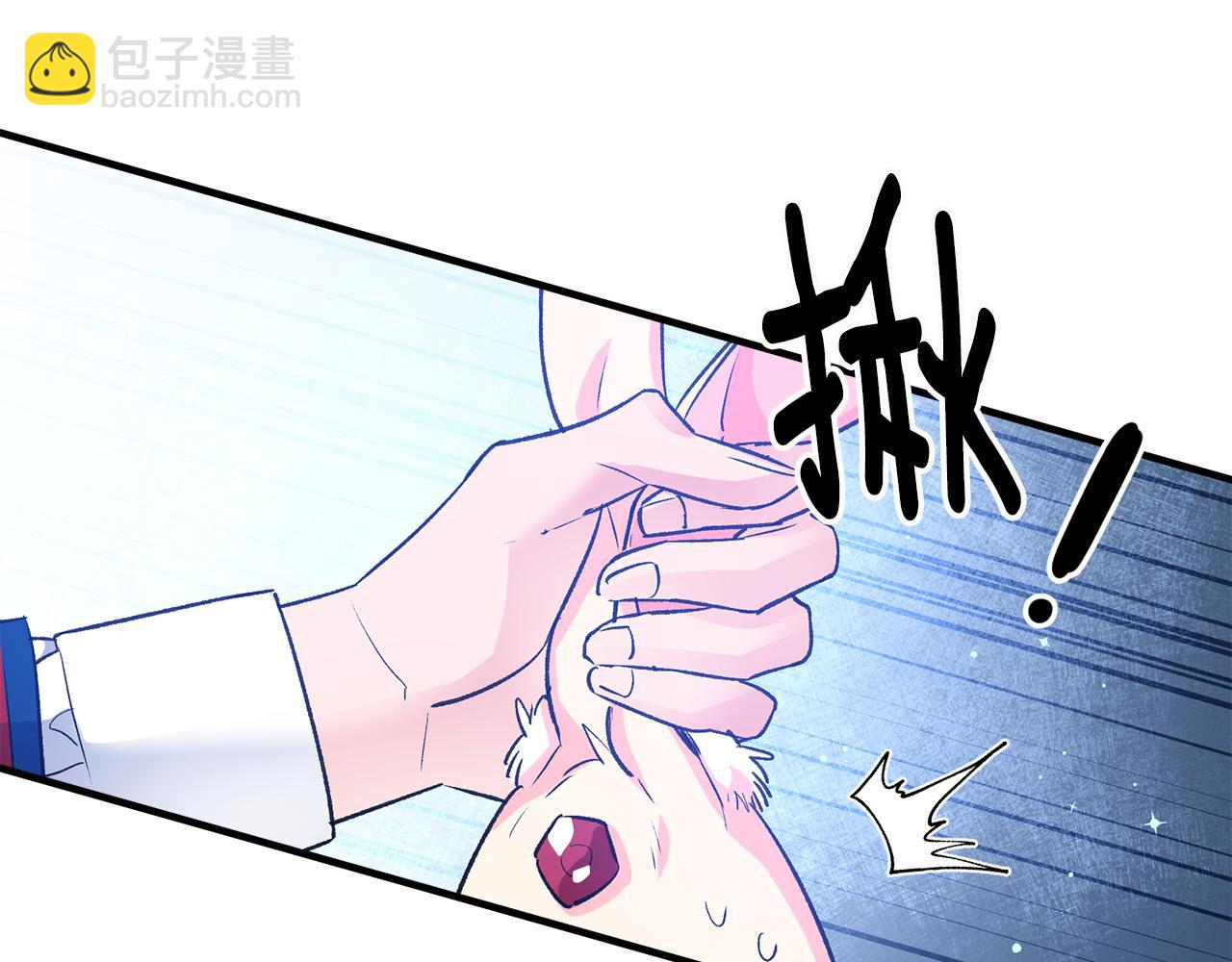 第35话 新的预言30