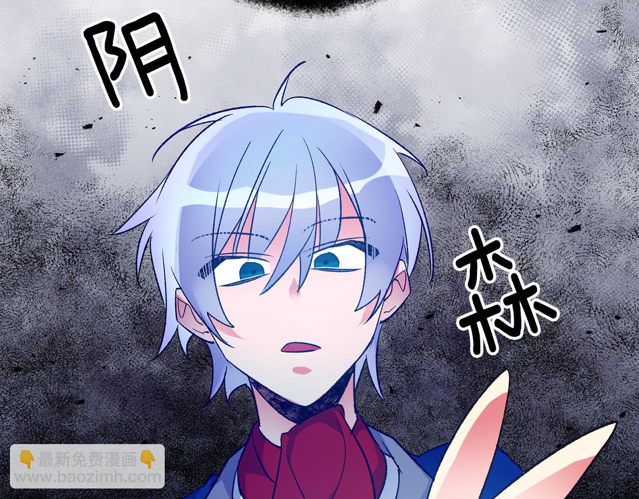 第35话 新的预言32