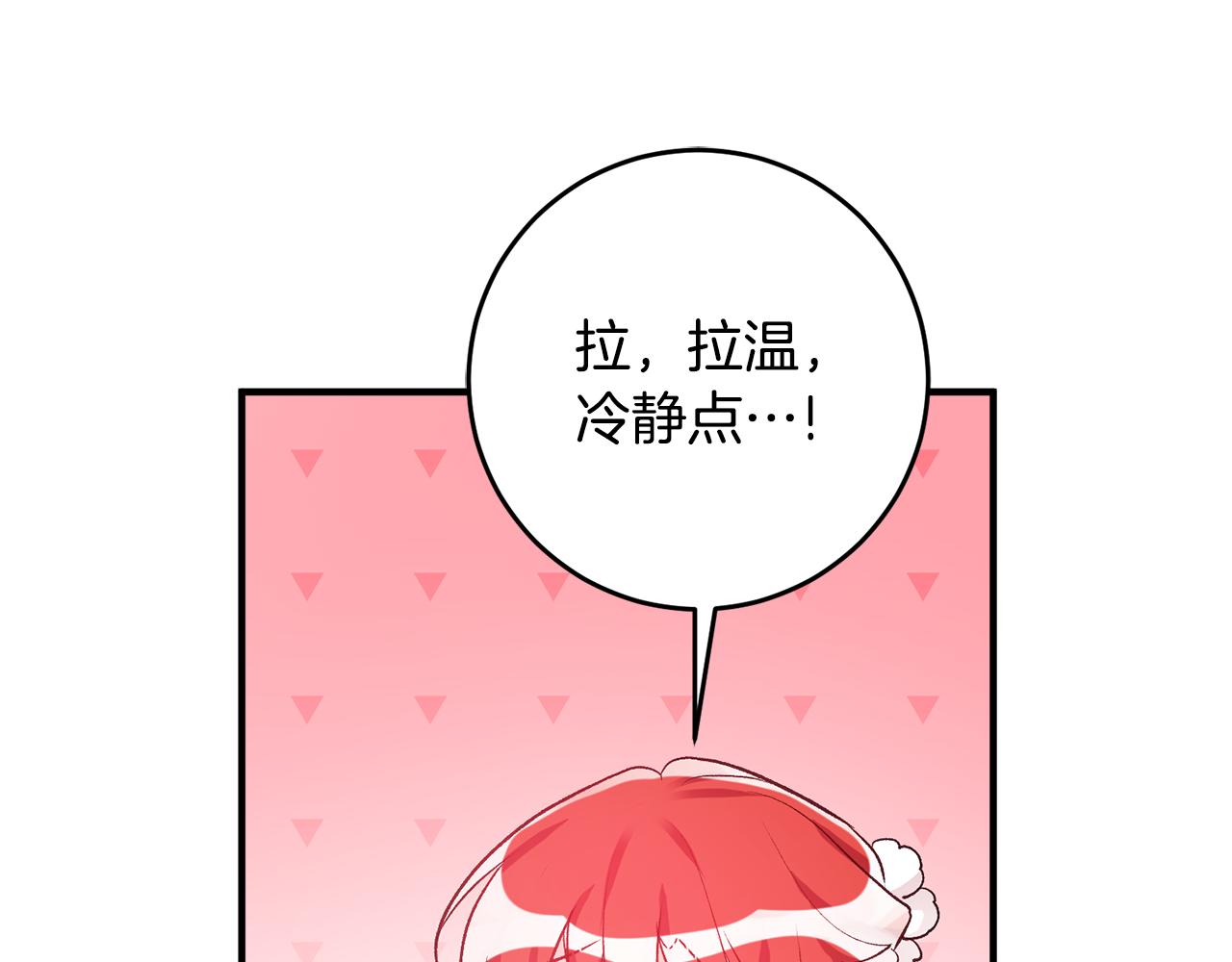 第35话 新的预言36