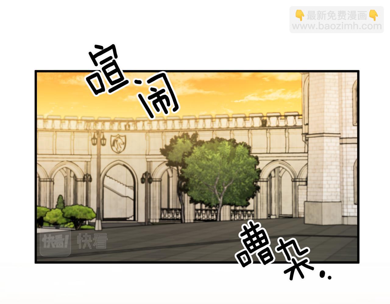 第35话 新的预言4