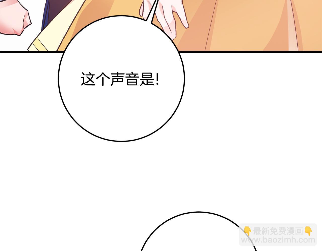 第35话 新的预言41