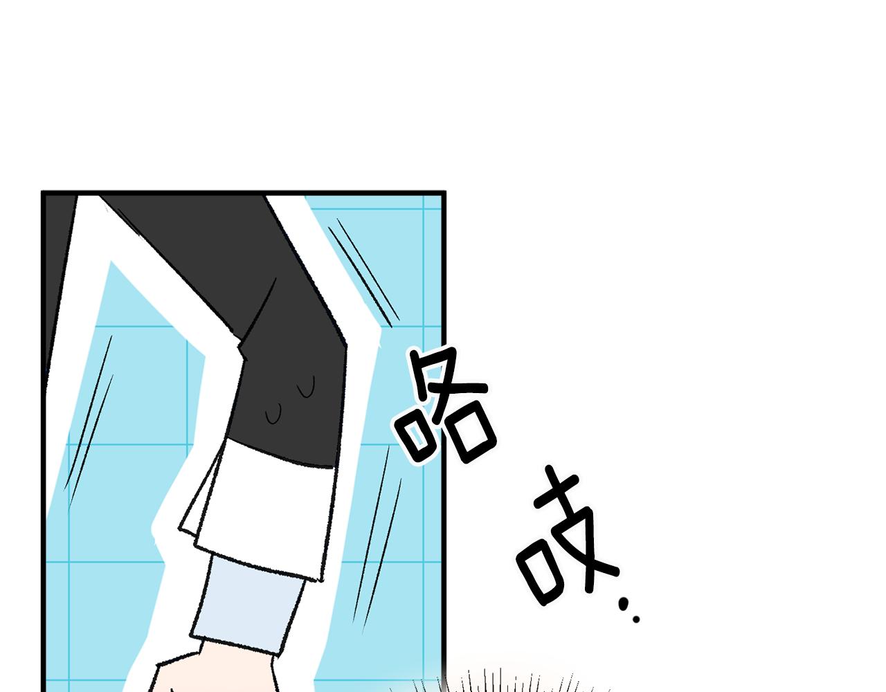第35话 新的预言48
