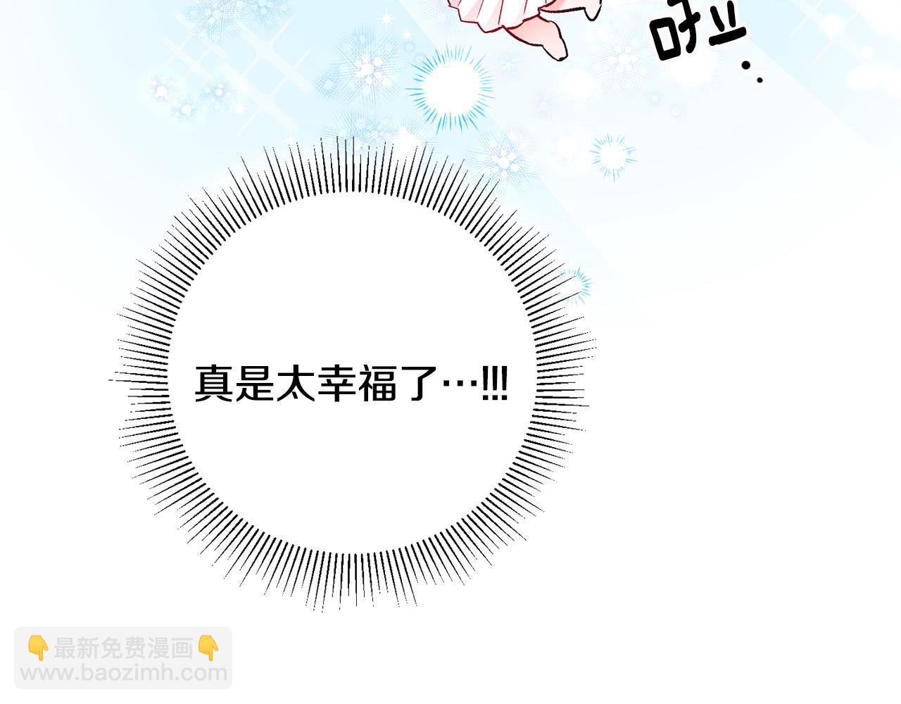 第35话 新的预言50