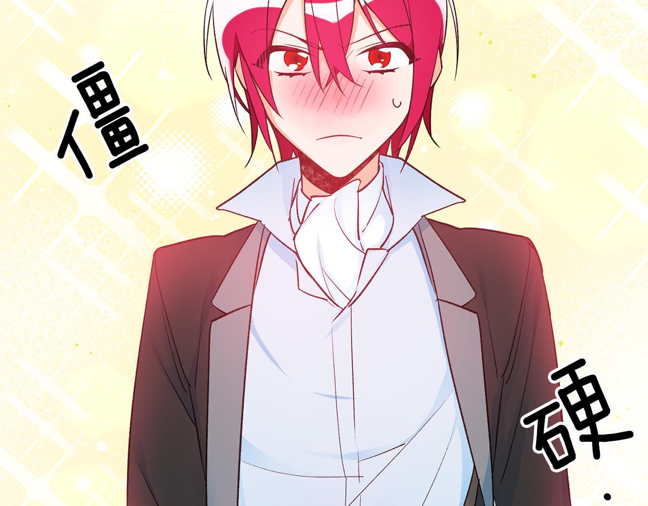 第35话 新的预言55